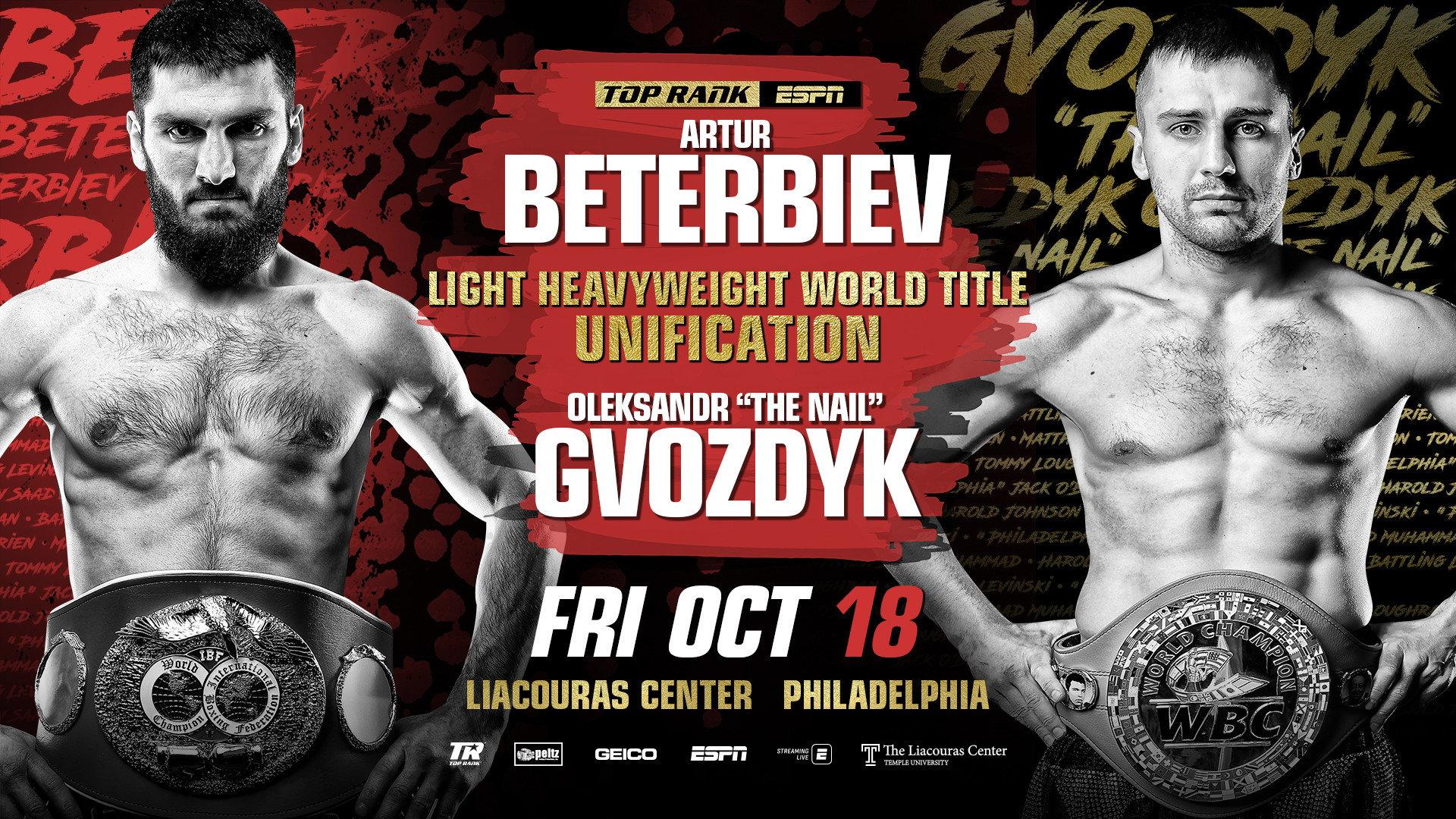 Artur Beterbiev vs. Oleksandr Gvozdyk 2019 movie scene