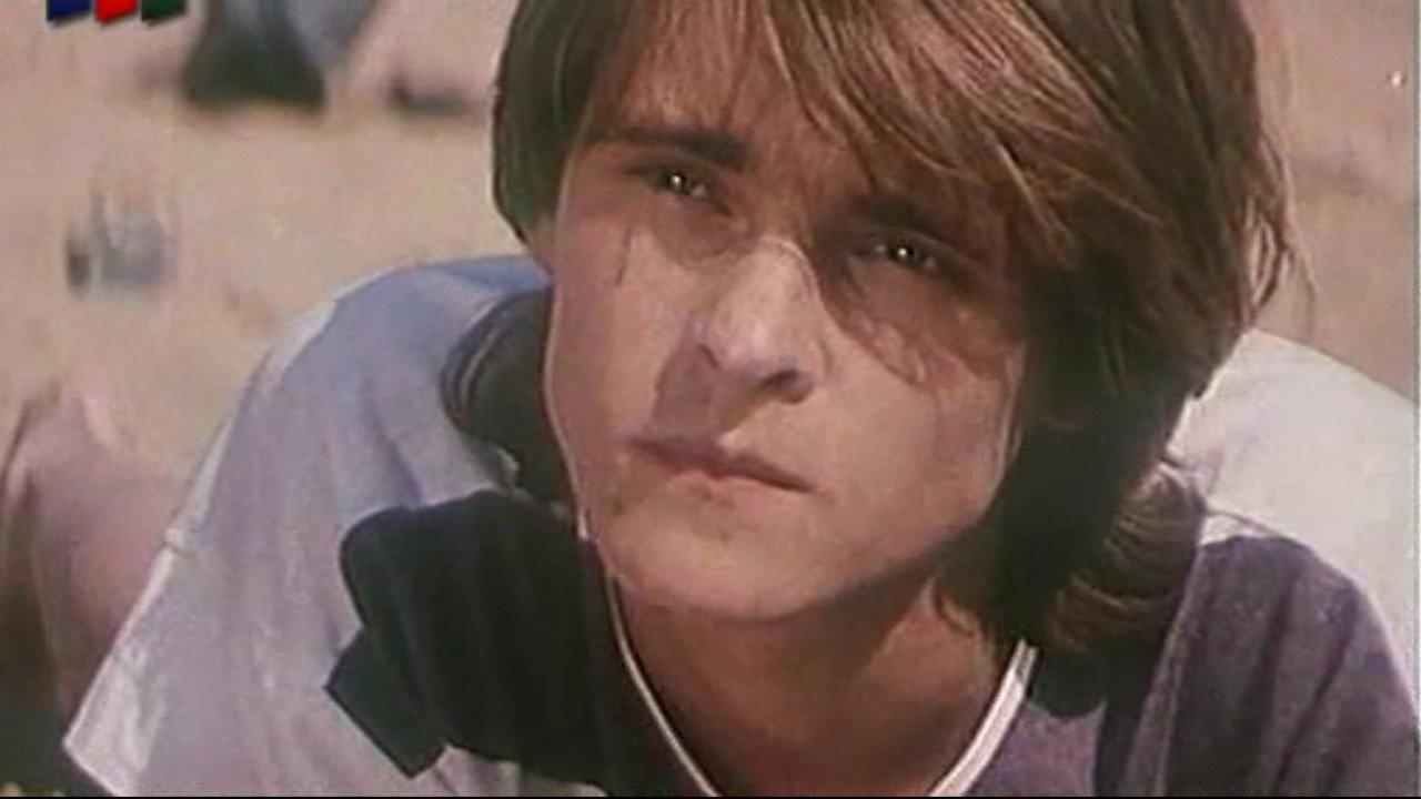 Two Versions of the Same Collision 1985 movie scene