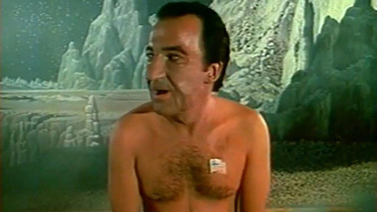 White House Madness 1975 movie scene