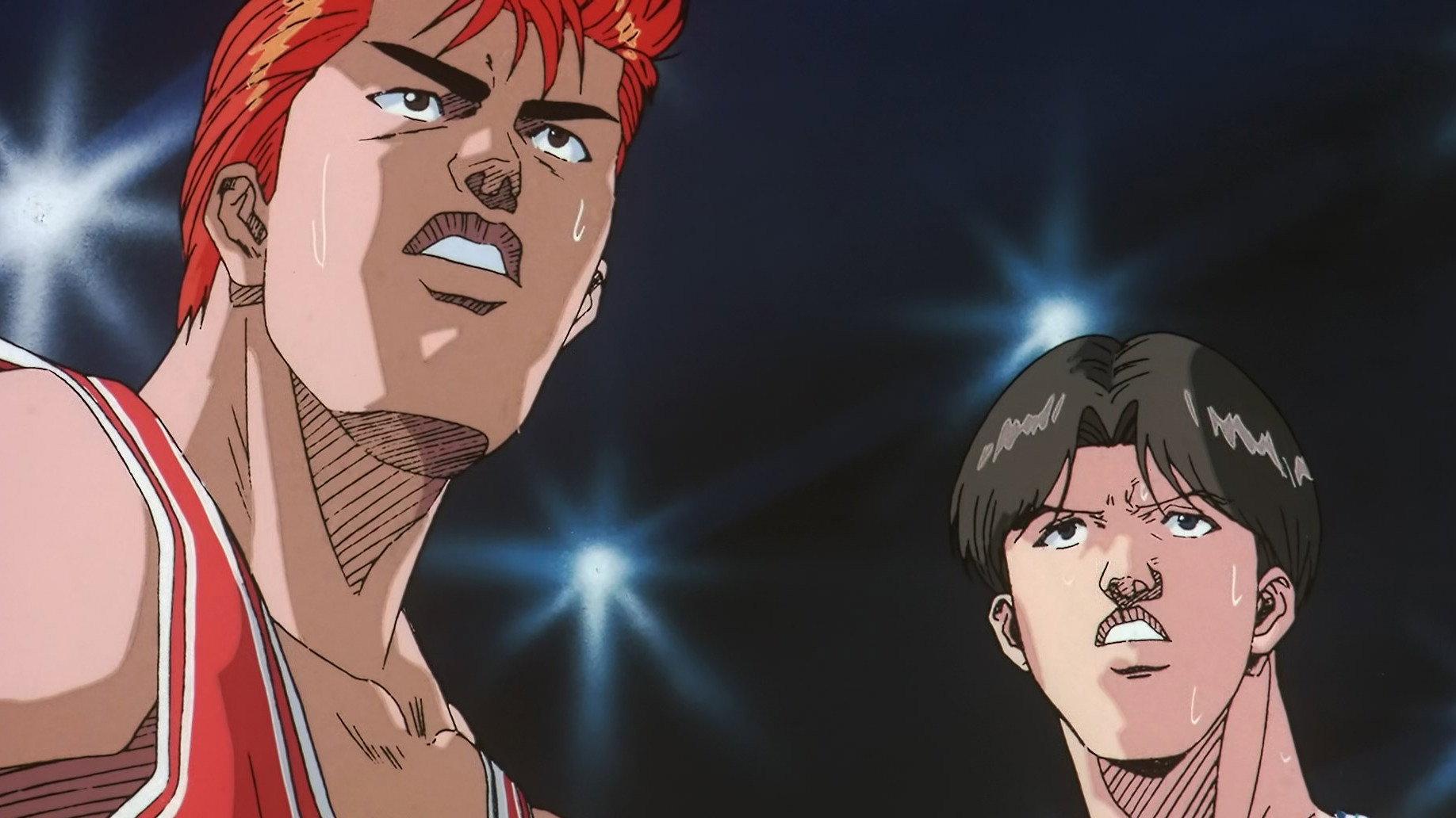 Slam Dunk: The Movie 1994 movie scene