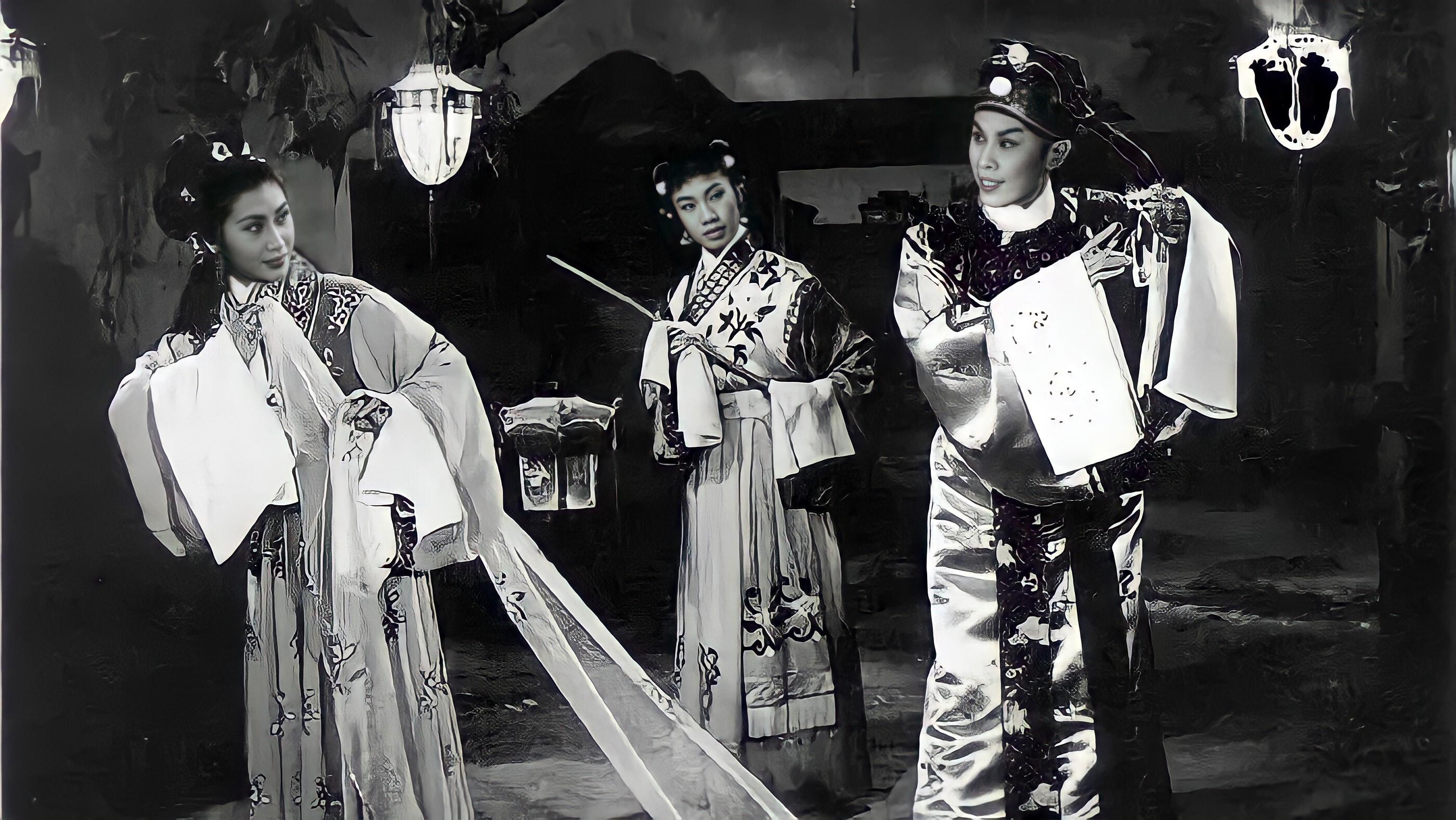 The Legend of Purple Hairpin 1959 movie scene