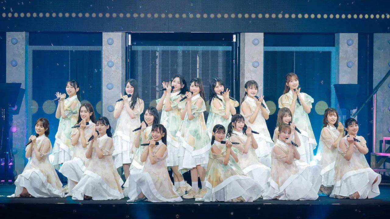 Zenkoku Ohisama-ka Keikaku 2021 2021 movie scene