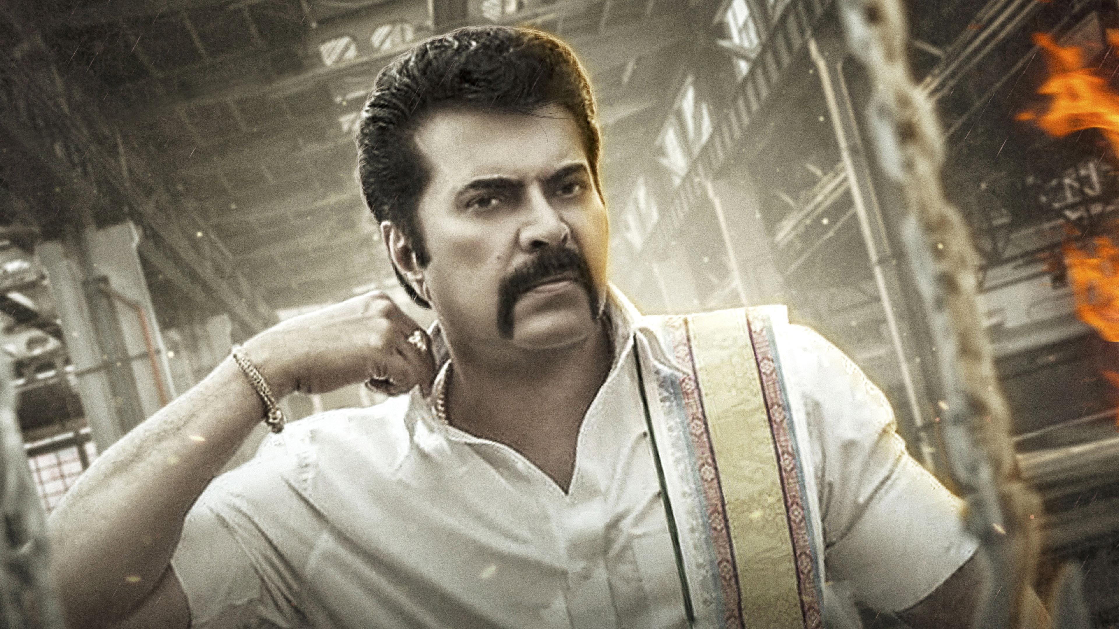 Madura Raja 2019 movie scene