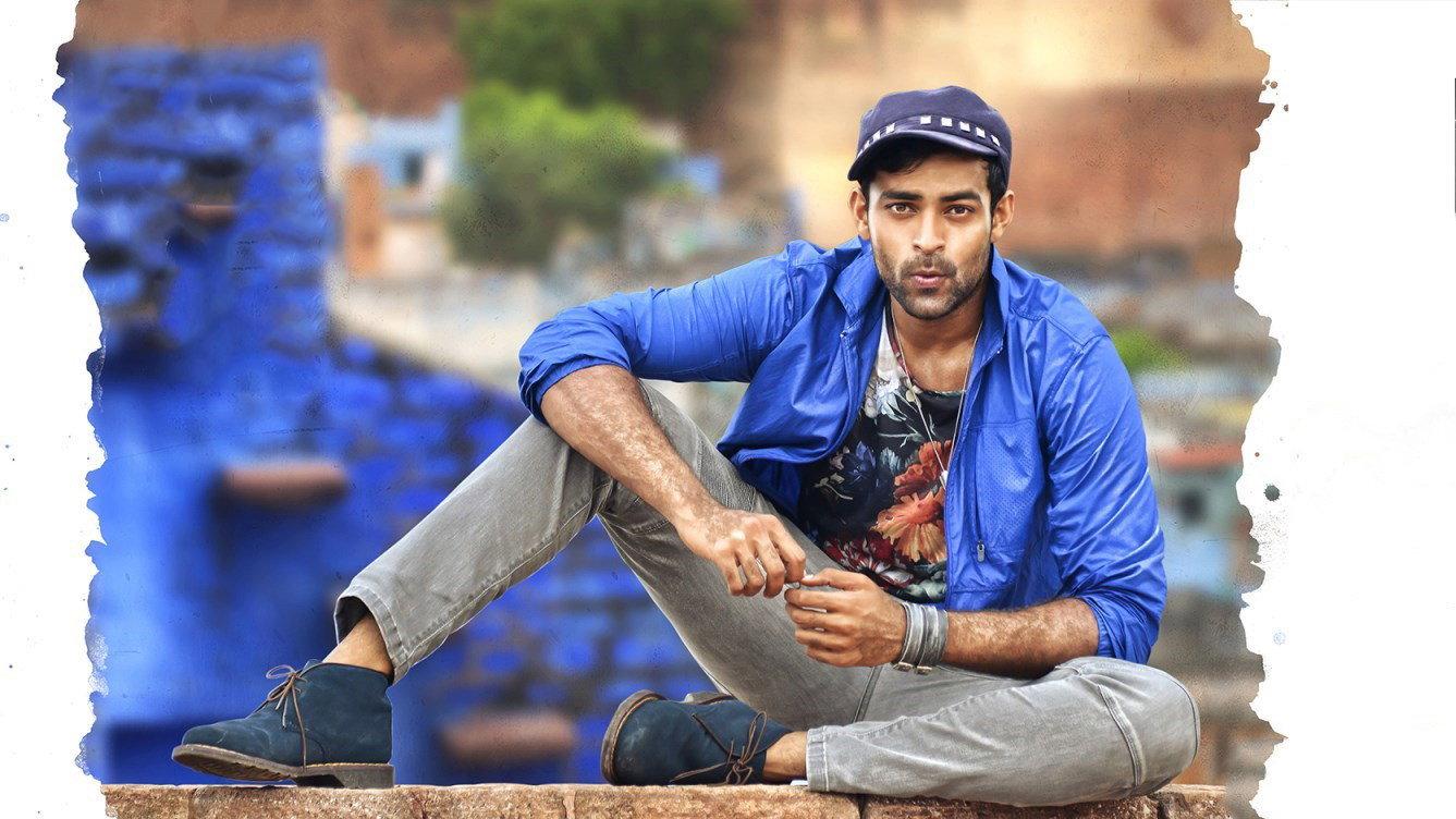 Loafer 2015 movie scene