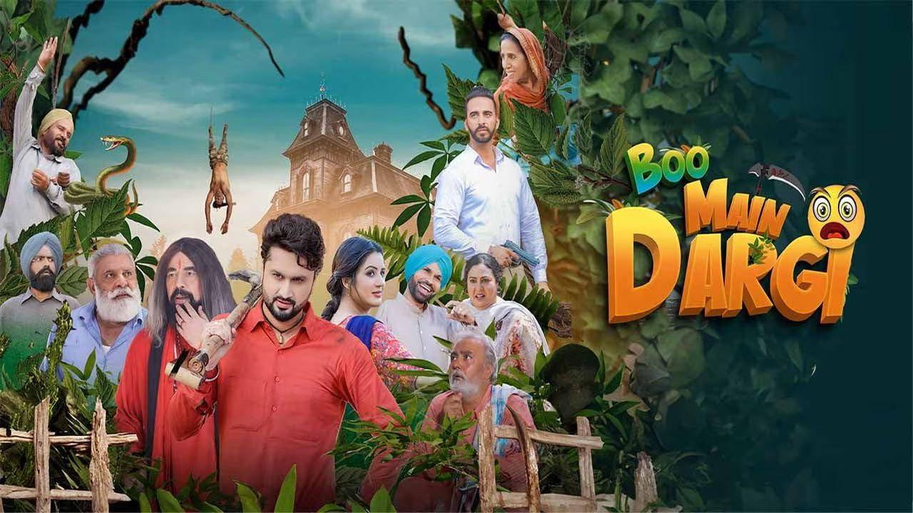 Boo Main Dargi 2024 movie scene