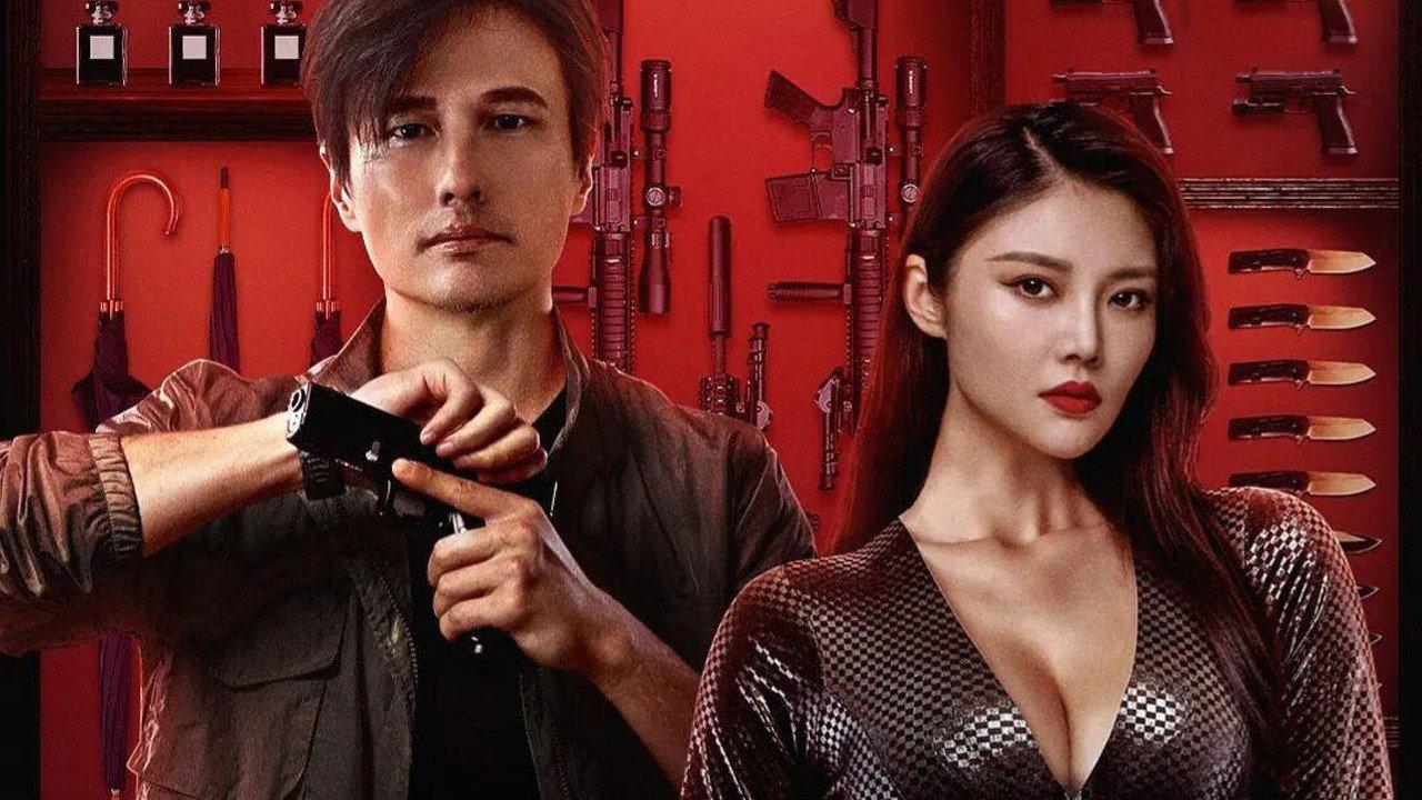My Dear Bodyguard 2022 movie scene