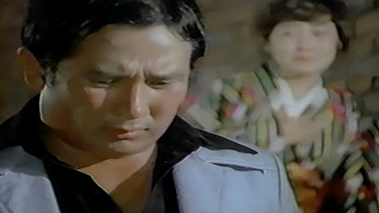 Here Comes Dae Geun 1979 movie scene