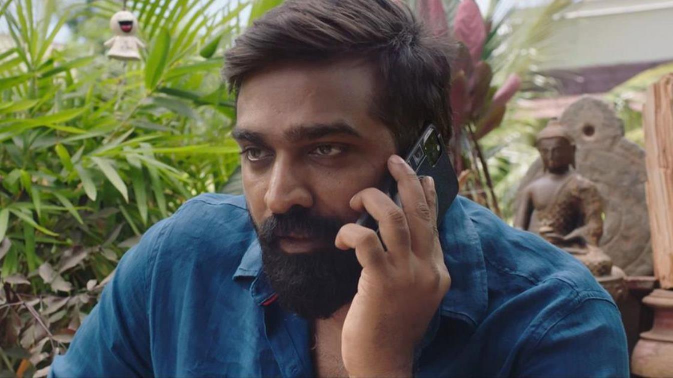 Kutty Story 2021 movie scene