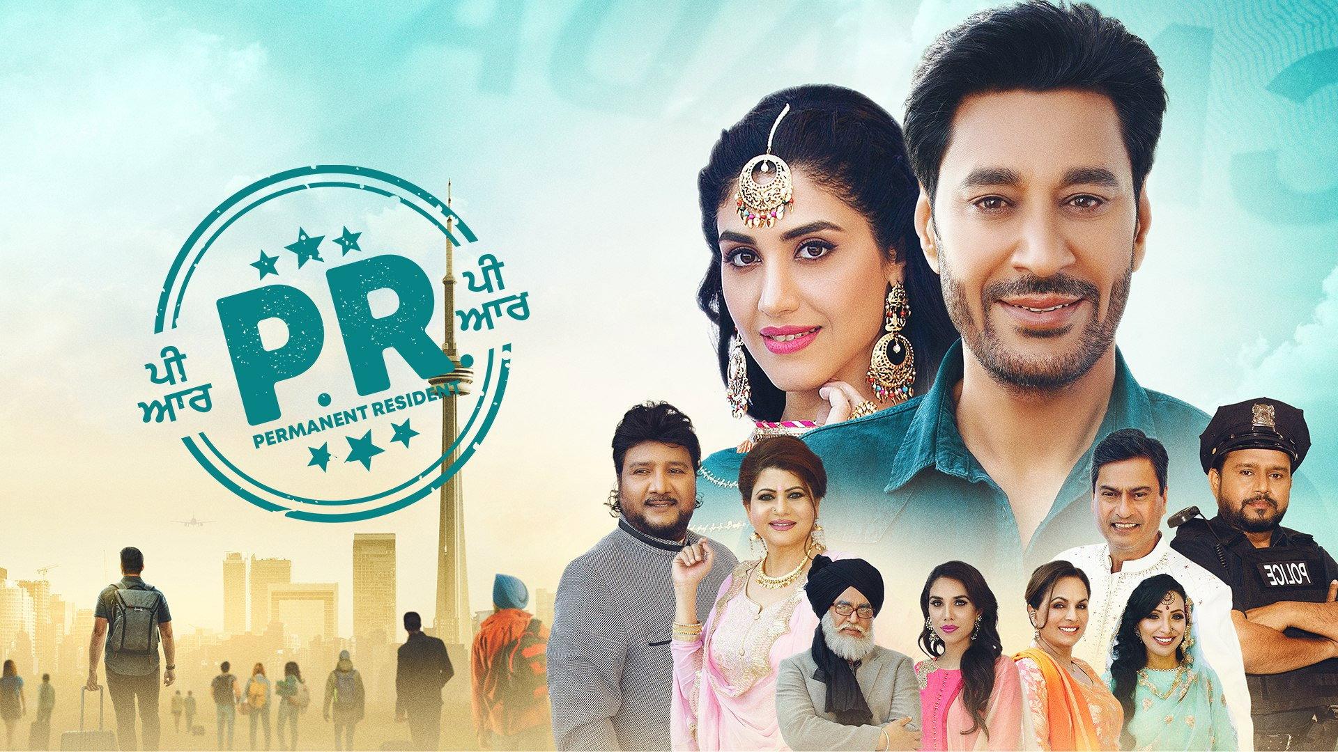 PR: Permanent Resident 2022 movie scene