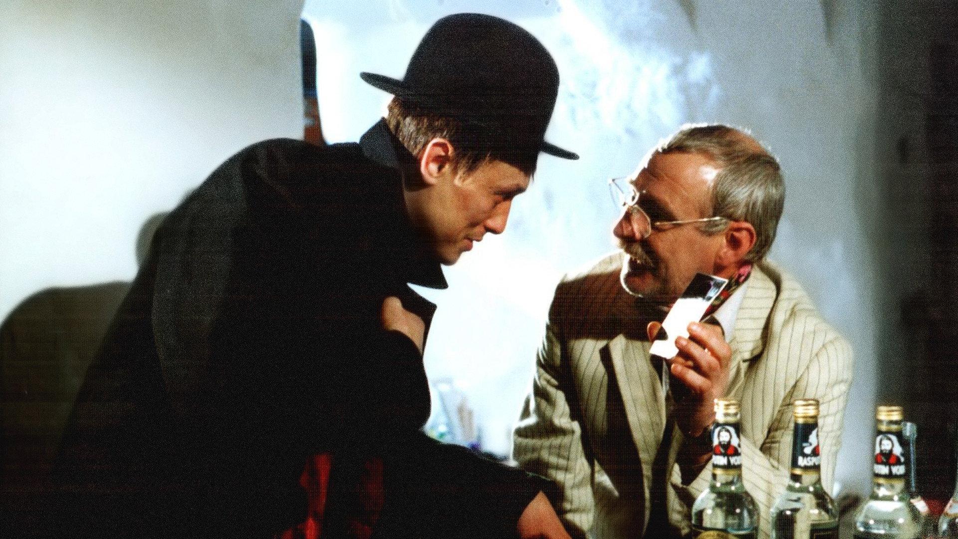 It Also Snows in Paradise 1994 movie scene