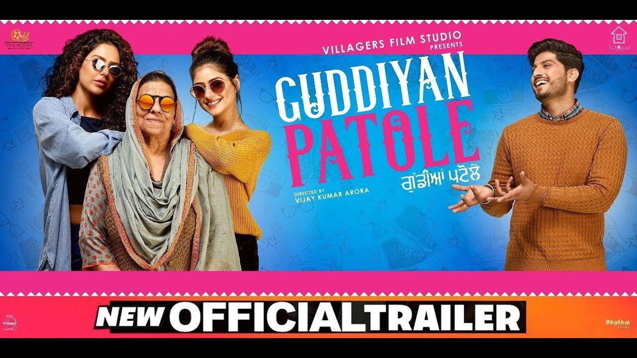 Guddiyan Patole 2019 movie scene