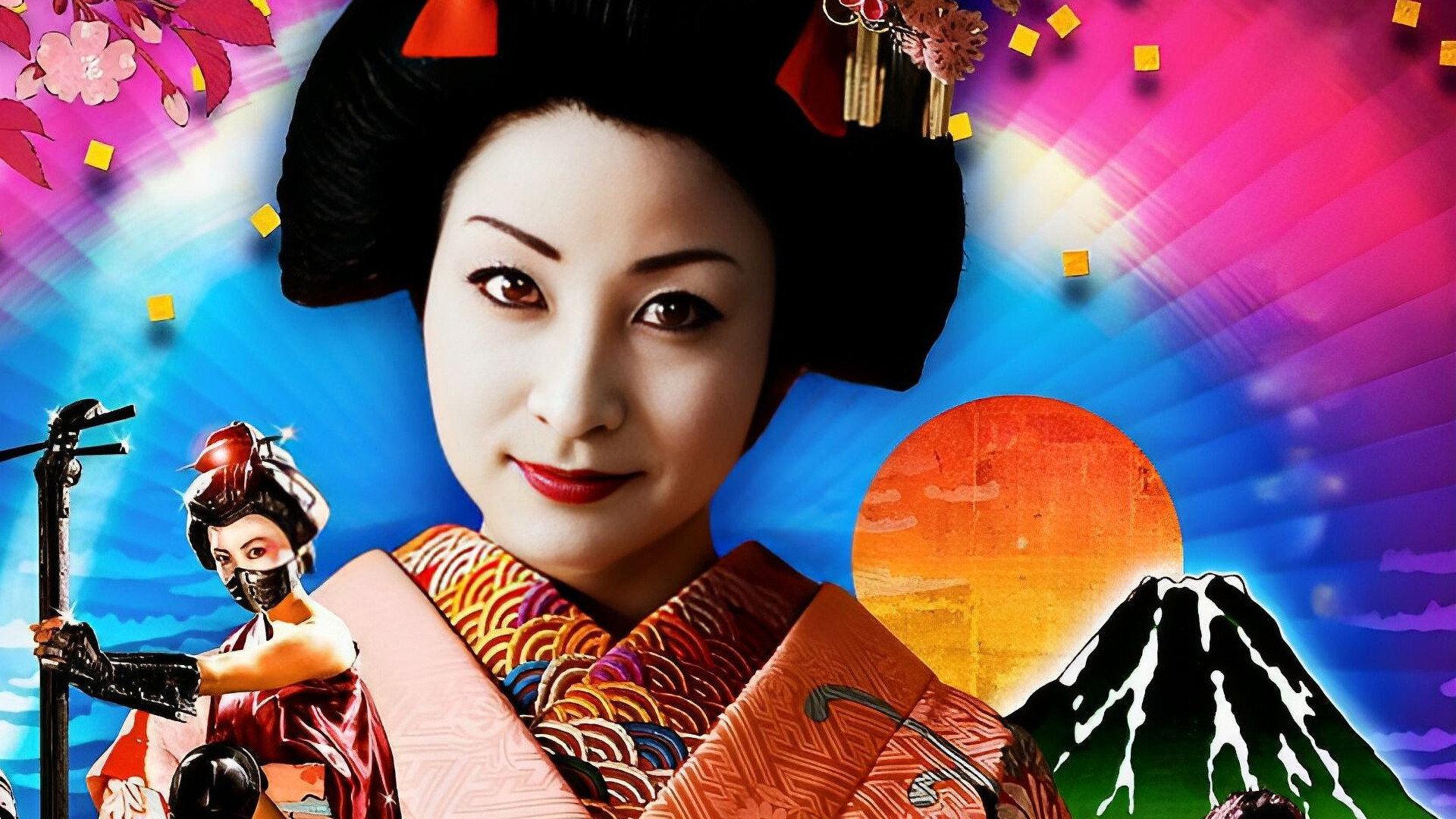 RoboGeisha 2009 movie scene