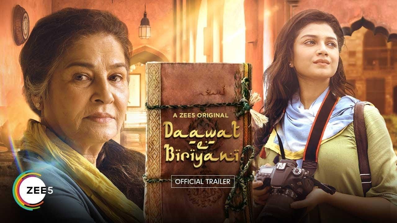 Daawat-e-Biryani 2019 movie scene