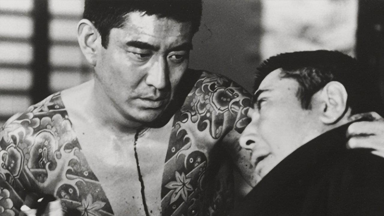 The Path of the King 1971 movie scene