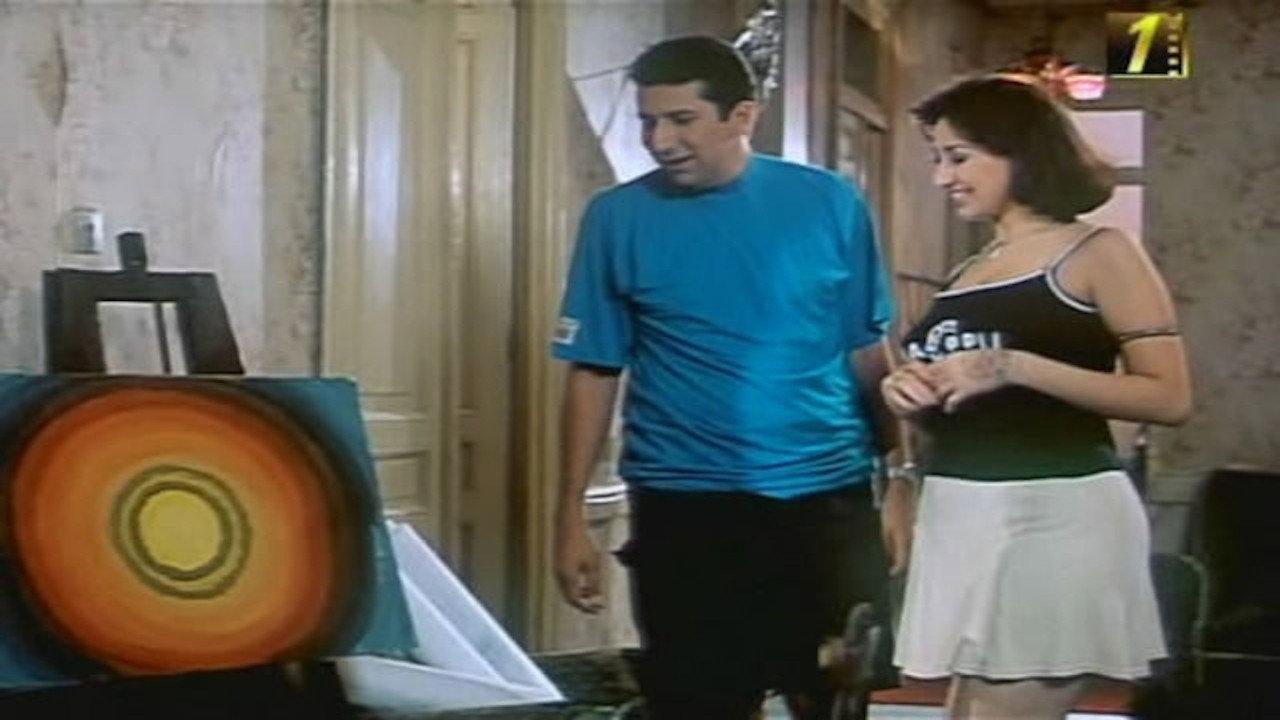 Upper-Egyptian Back & Forth 2001 movie scene