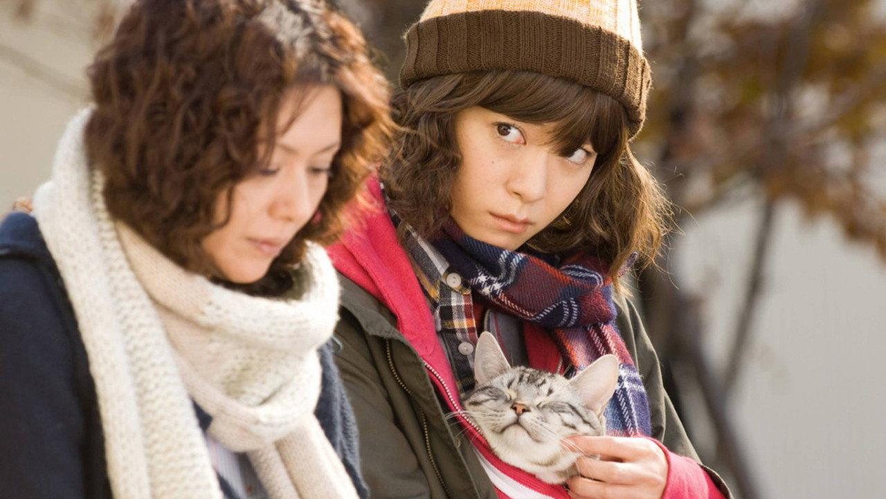 Gu Gu, the Cat 2008 movie scene