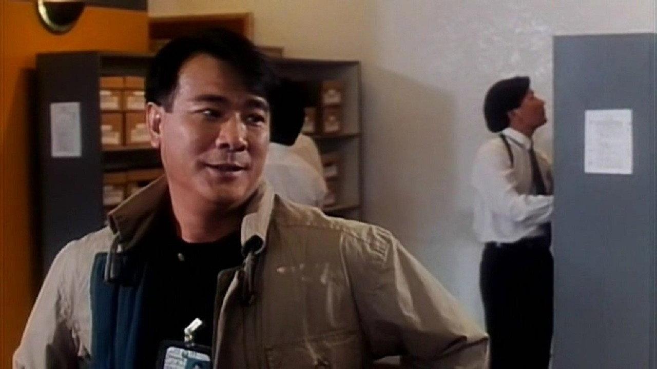 City Cop 1995 movie scene