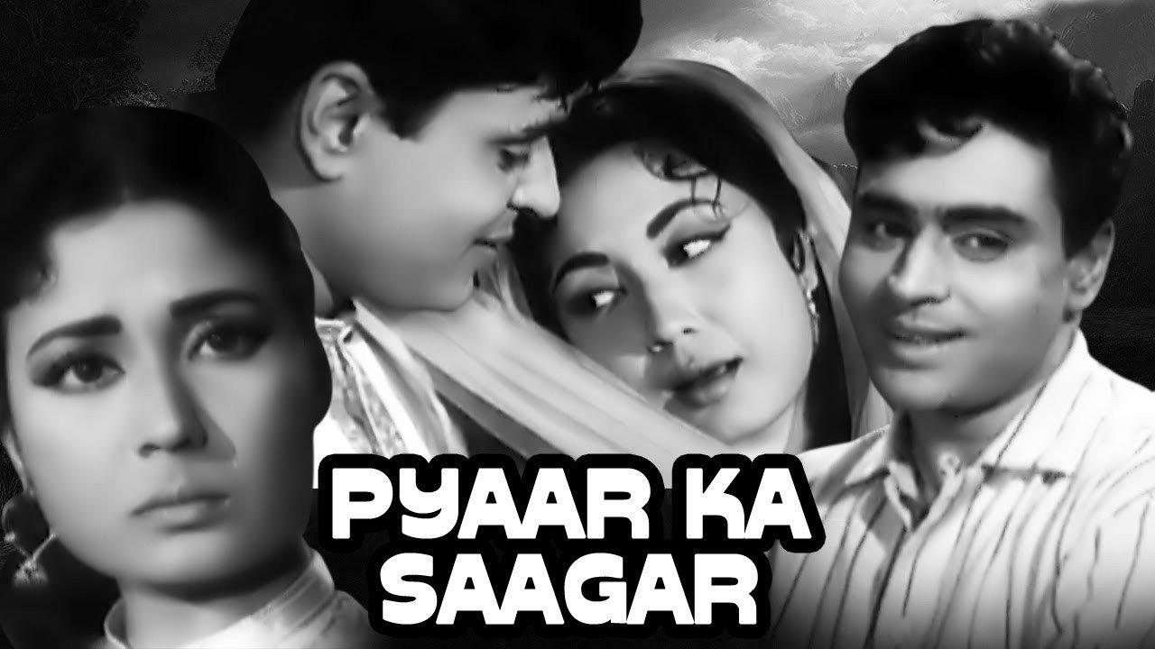 Pyaar Ka Saagar 1961 movie scene