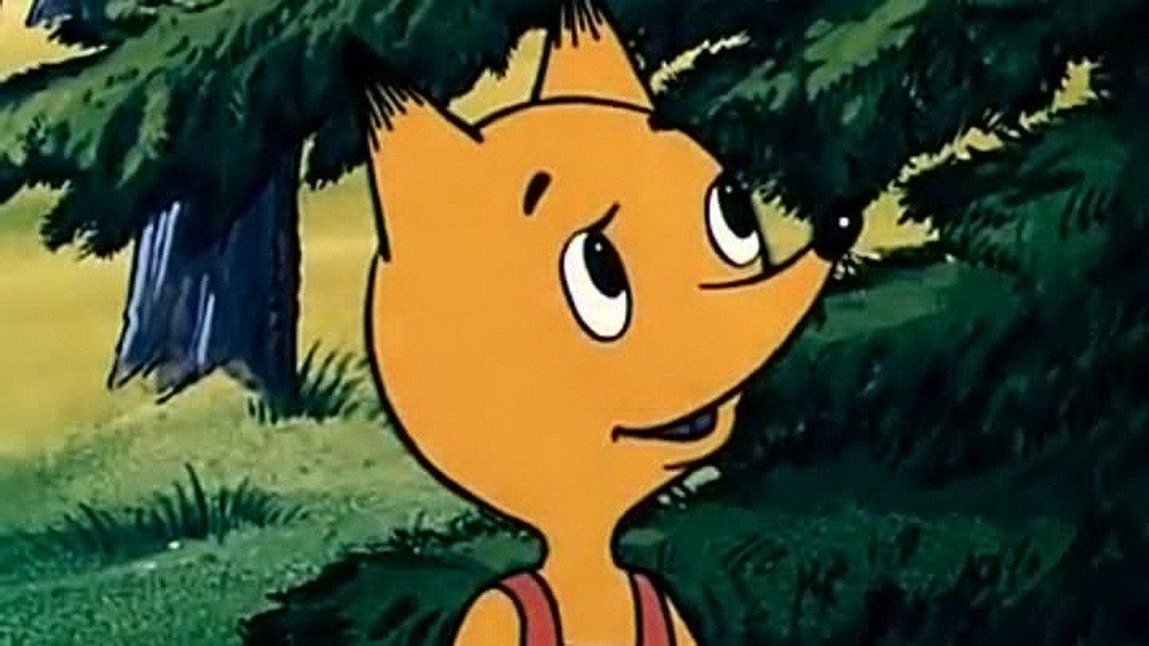 Spruce Apple 1993 movie scene