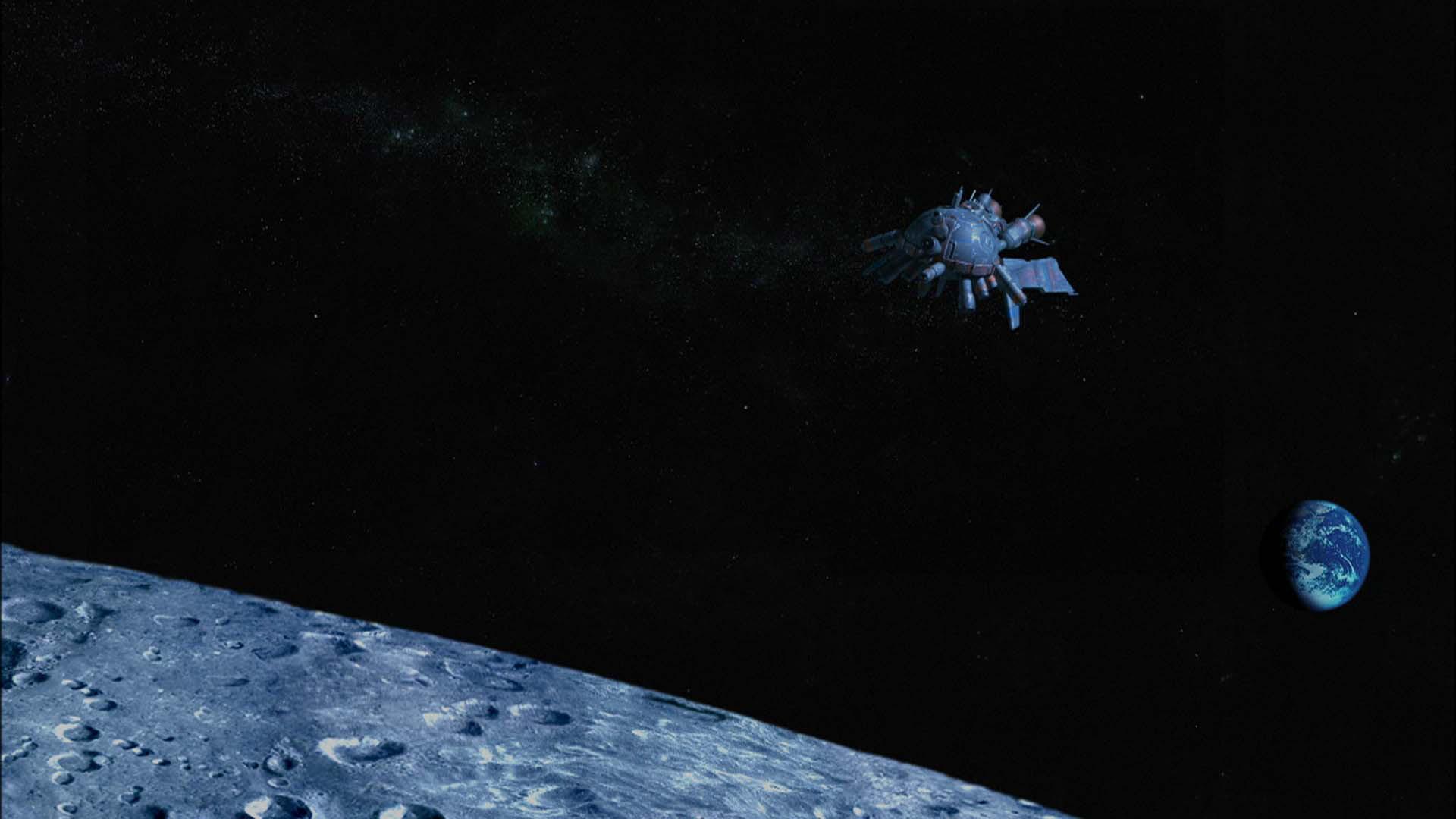 Cosmic Rescue -The Moonlight Generations- 2003 movie scene