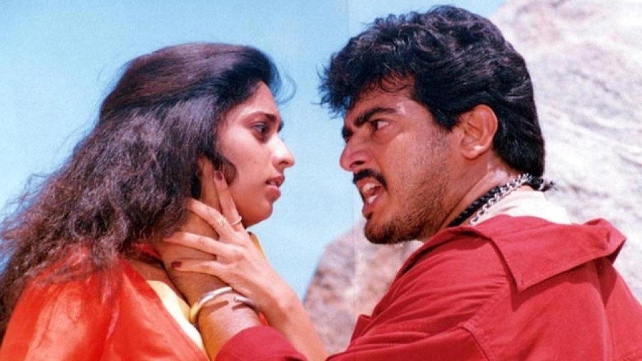 Amarkalam 1999 movie scene