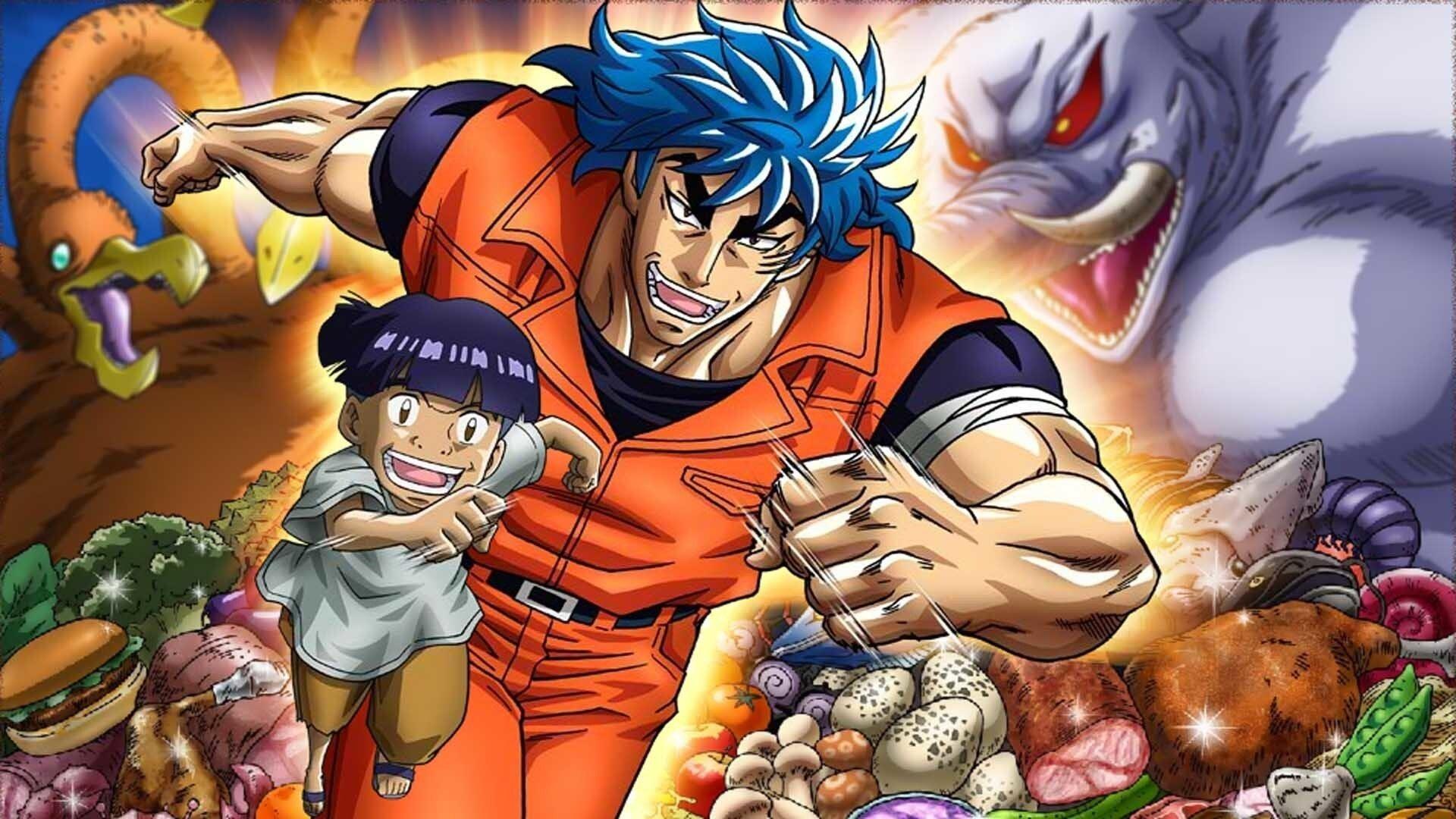 Toriko 3D Movie: Kaimaku! Gourmet Adventure!! 2011 movie scene