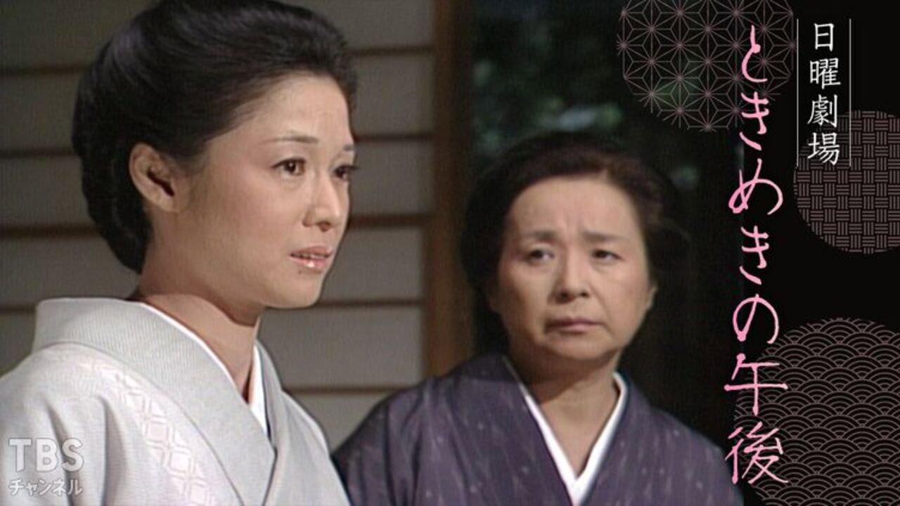 Tokimeki no Gogo 1985 movie scene