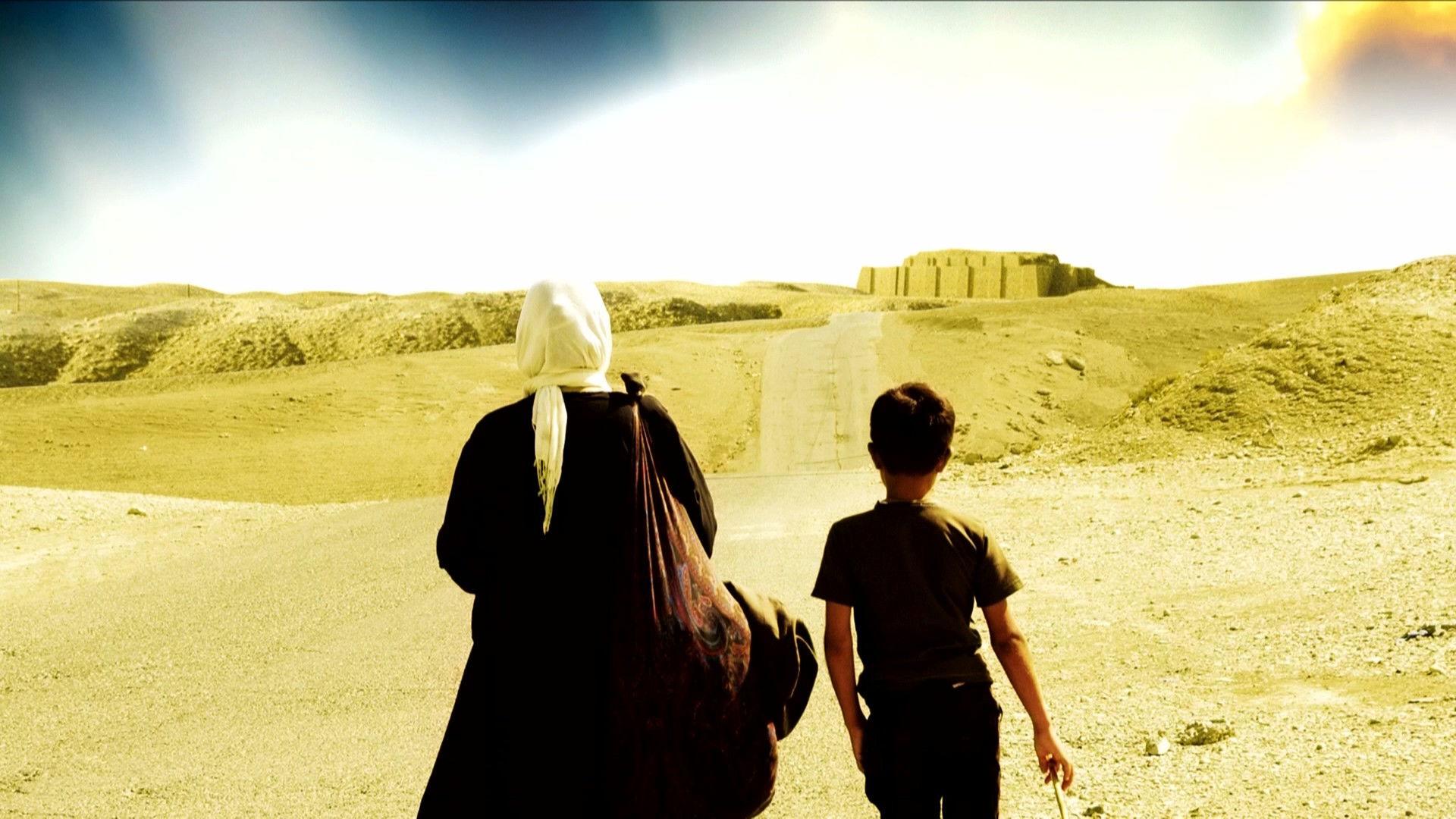 Son of Babylon 2009 movie scene