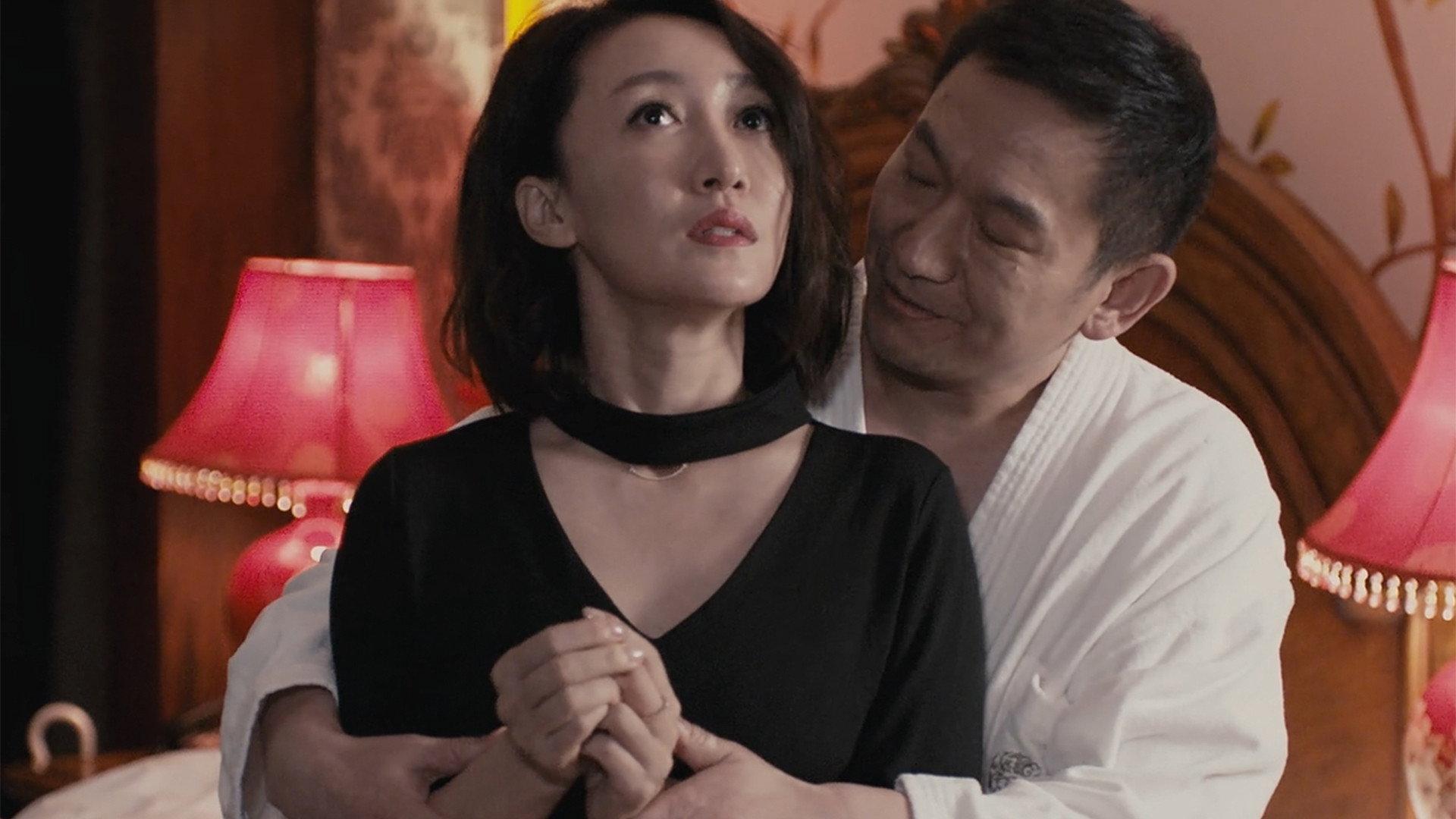 Di San Ge Xian Yi Ren 2024 movie scene