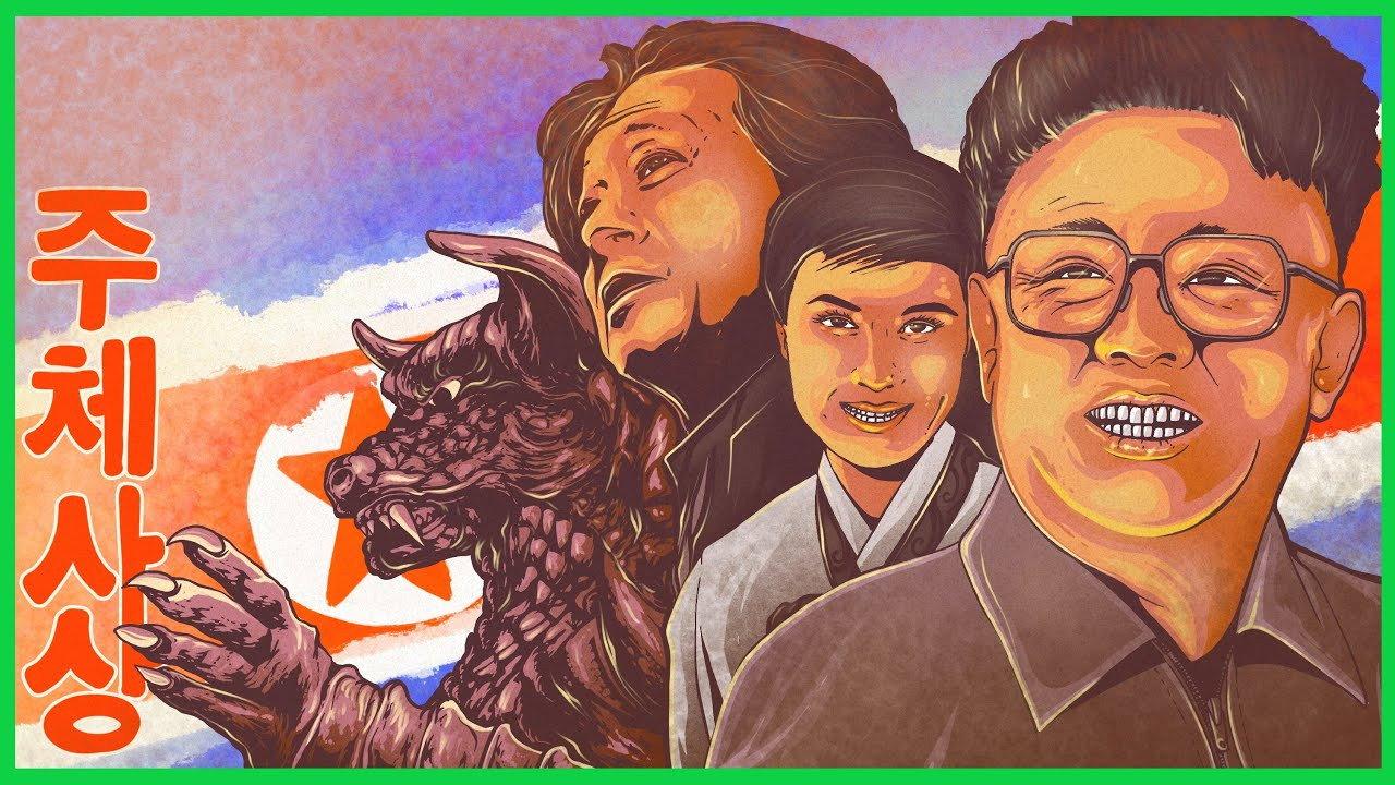 The Kidnapped Filmmakers of North Korea 2022 movie scene