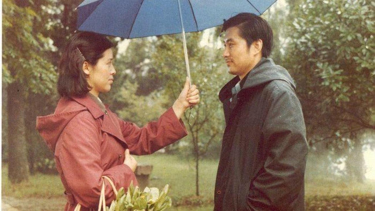 Spring in Autumn 1985 movie scene