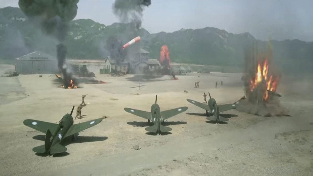 Air Strike 2003 movie scene