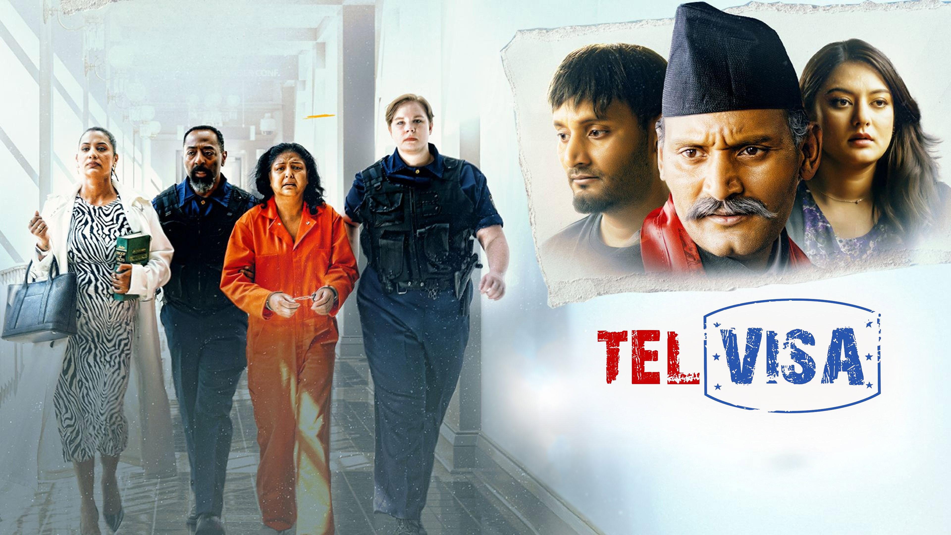 Tel Visa 2024 movie scene