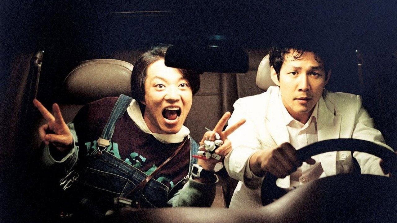 Oh! Brothers 2003 movie scene