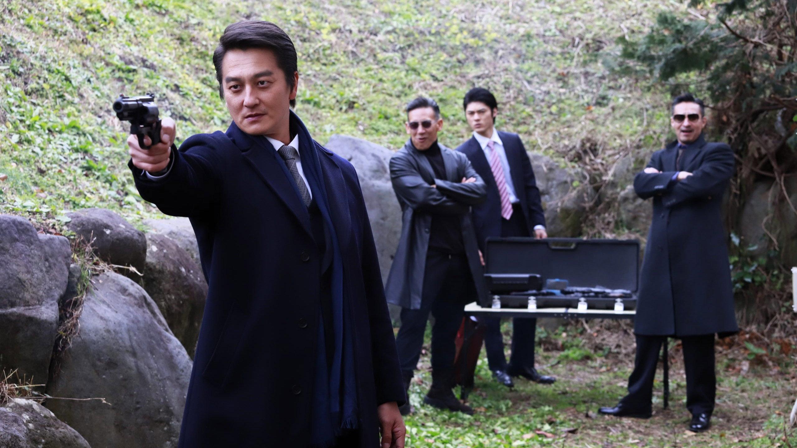 Unification of Japan 39 2020 movie scene