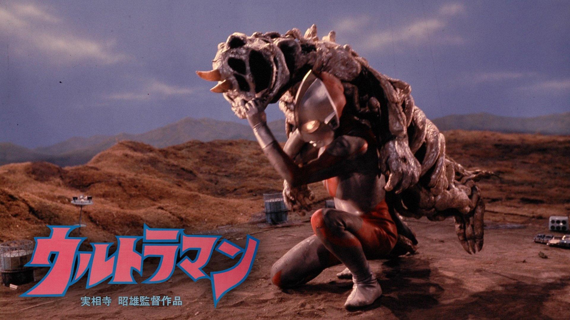 Akio Jissoji's Ultraman 1979 movie scene