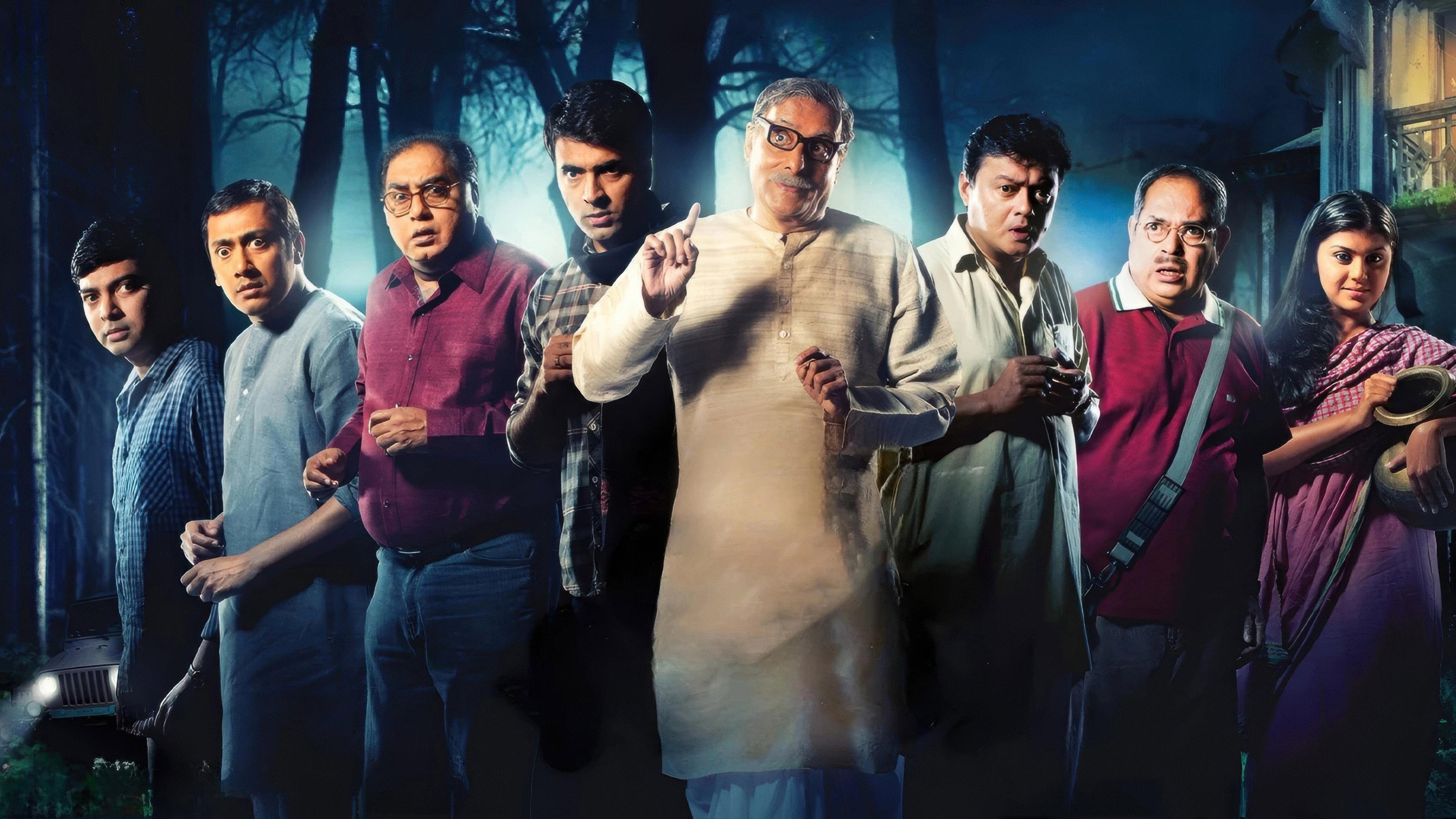 Jekhane Bhooter Bhoy 2012 movie scene