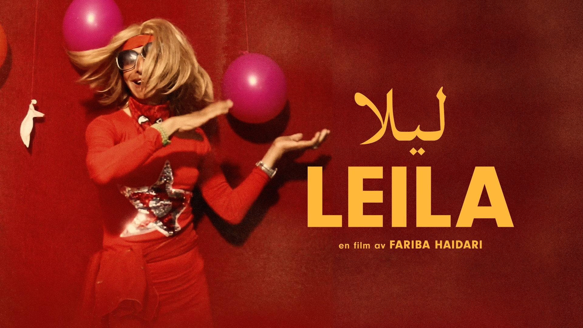 Leila 2023 movie scene