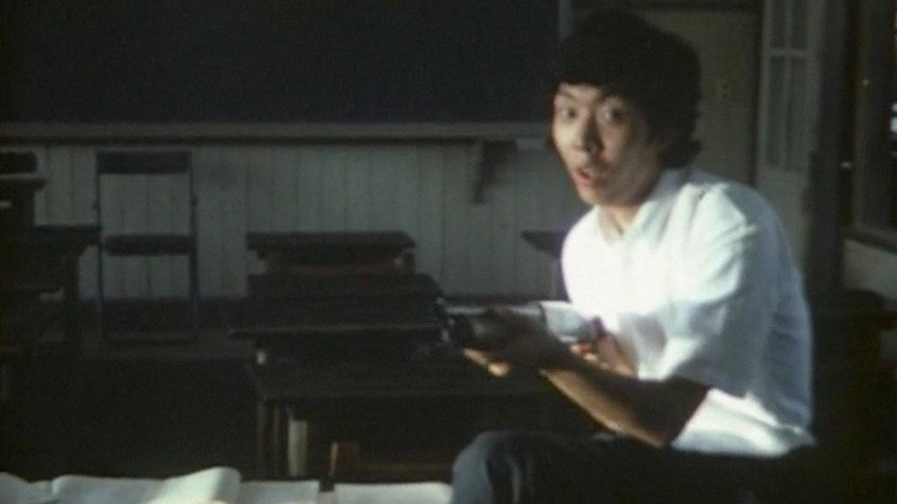 Panic High School 1976 movie scene