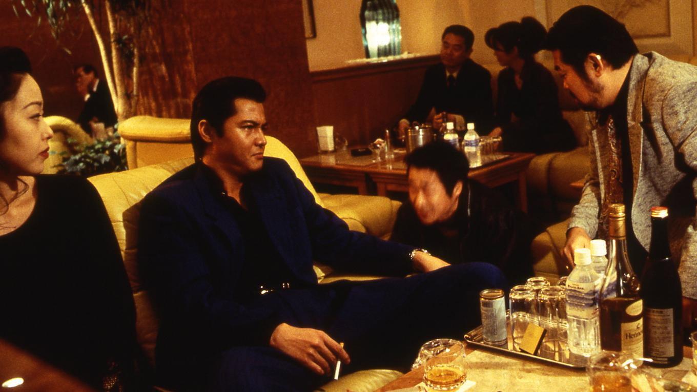 The King of Minami: Business Loans - The Guarantor's Trap 2001 movie scene