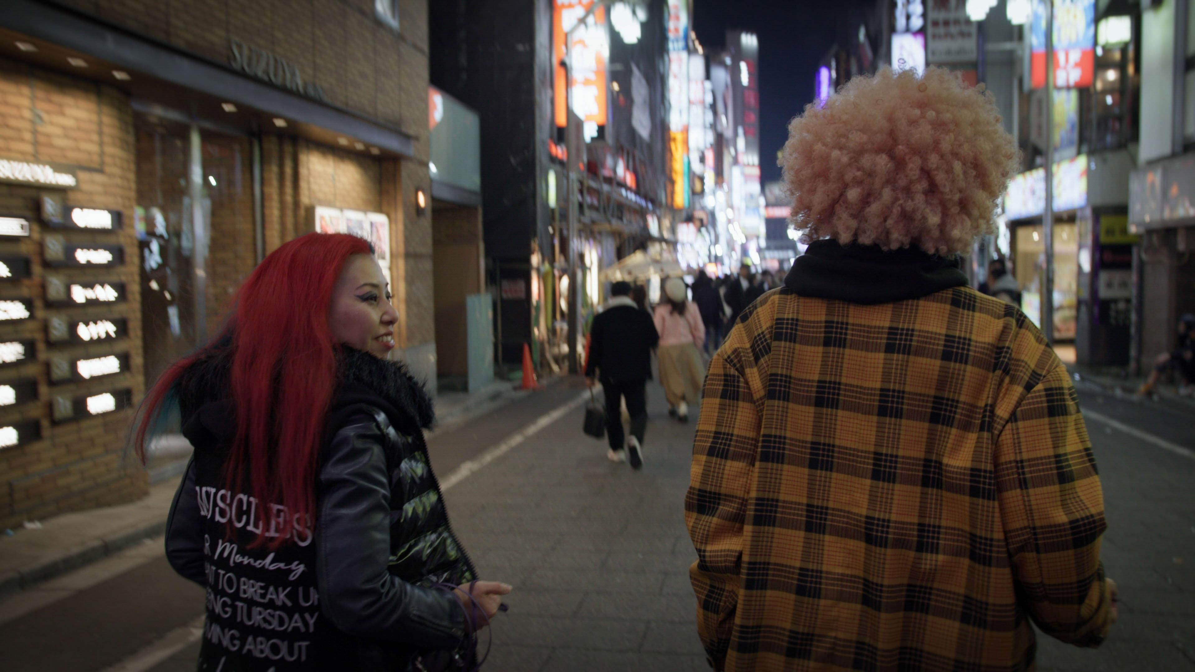 Honne and tatemae 2023 movie scene
