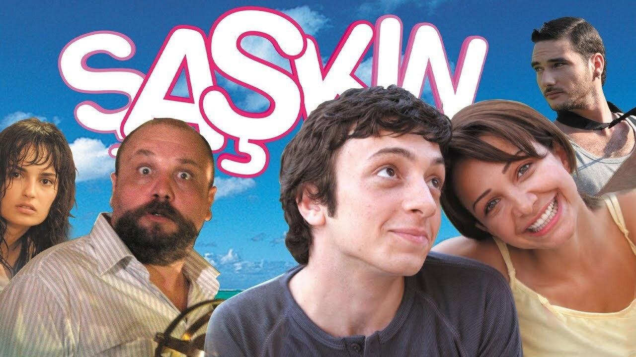 The Silly 2006 movie scene