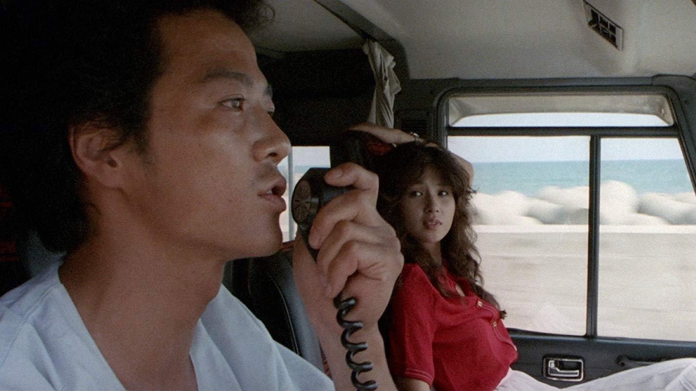 Farewell to the Land 1982 movie scene