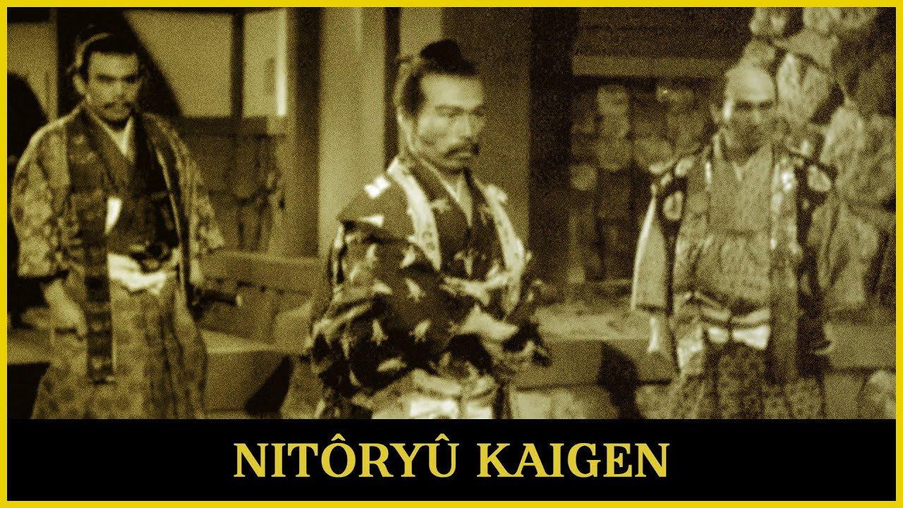 Initiation of the Two-Sword Style 1943 movie scene