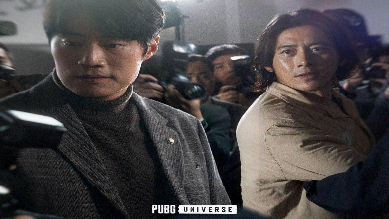 Bystanders 2022 movie scene