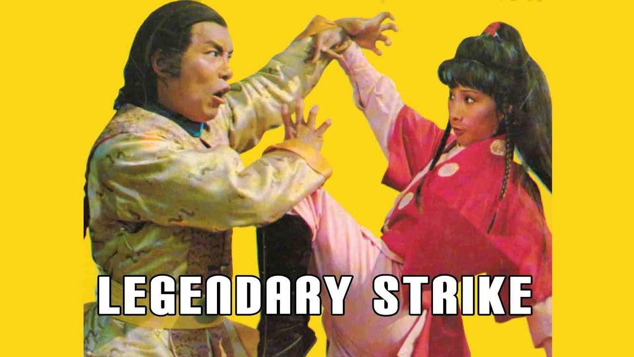 The Legendary Strike 1978 movie scene