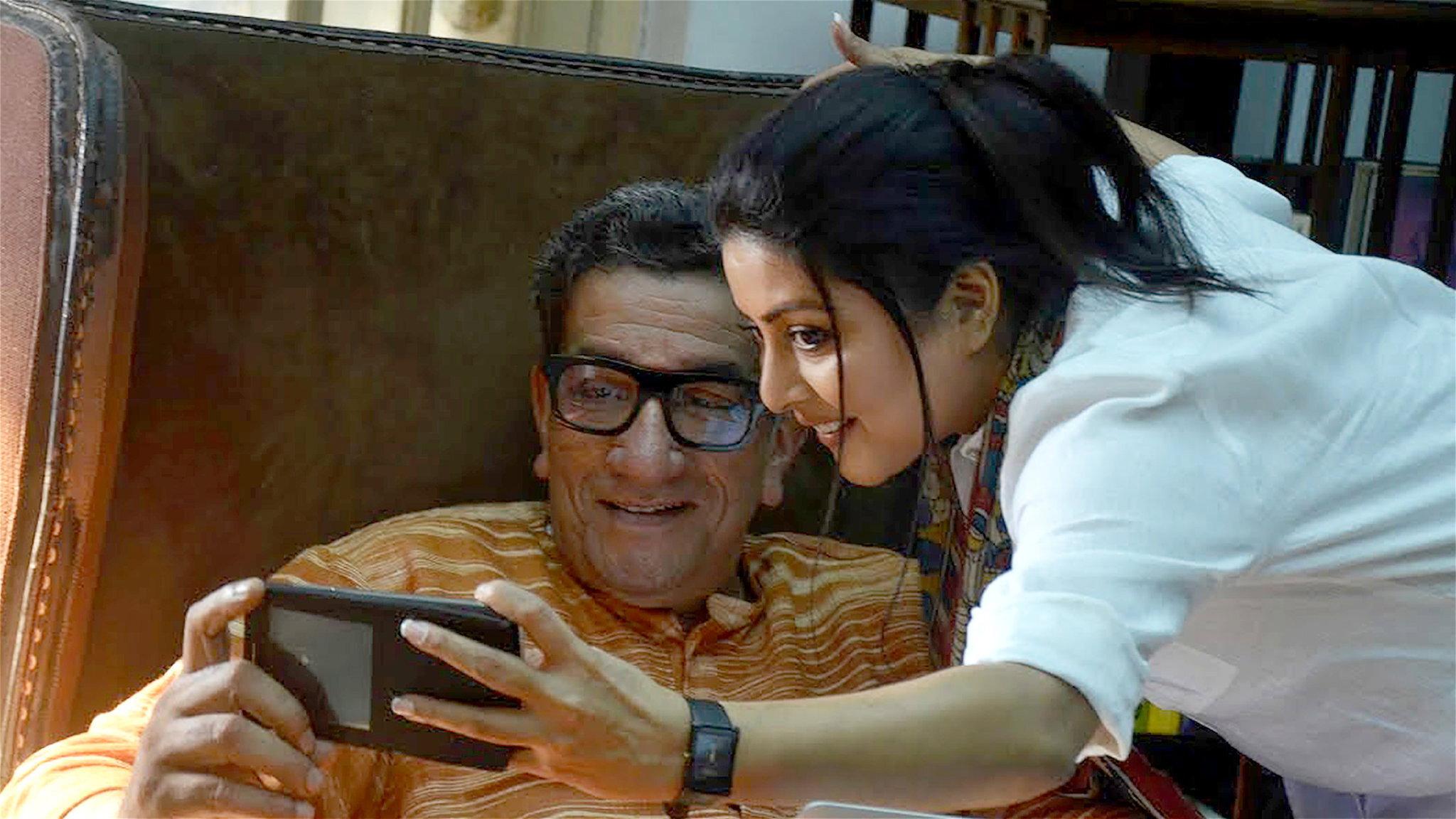 Meghnadbodh Rohoshyo 2017 movie scene
