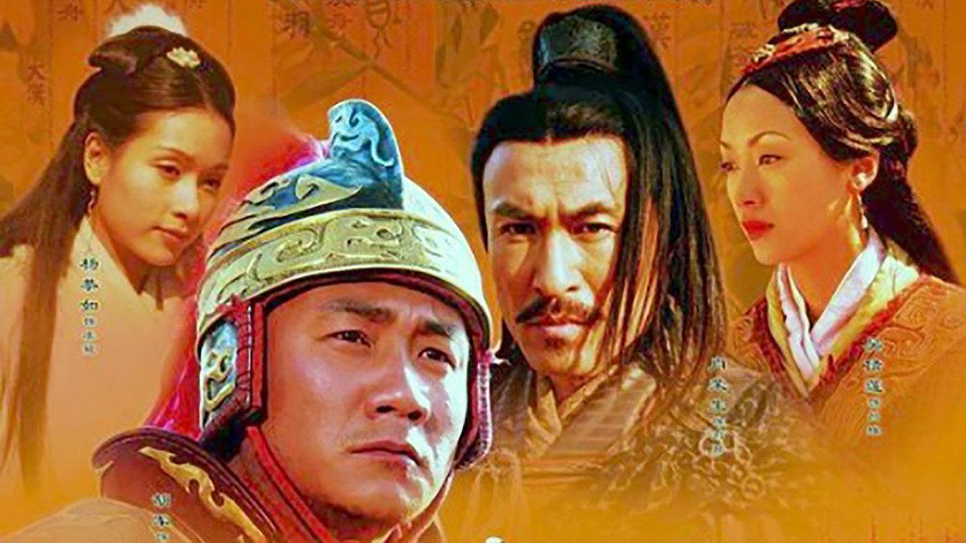 The Stories of Han Dynasty 2003 movie scene
