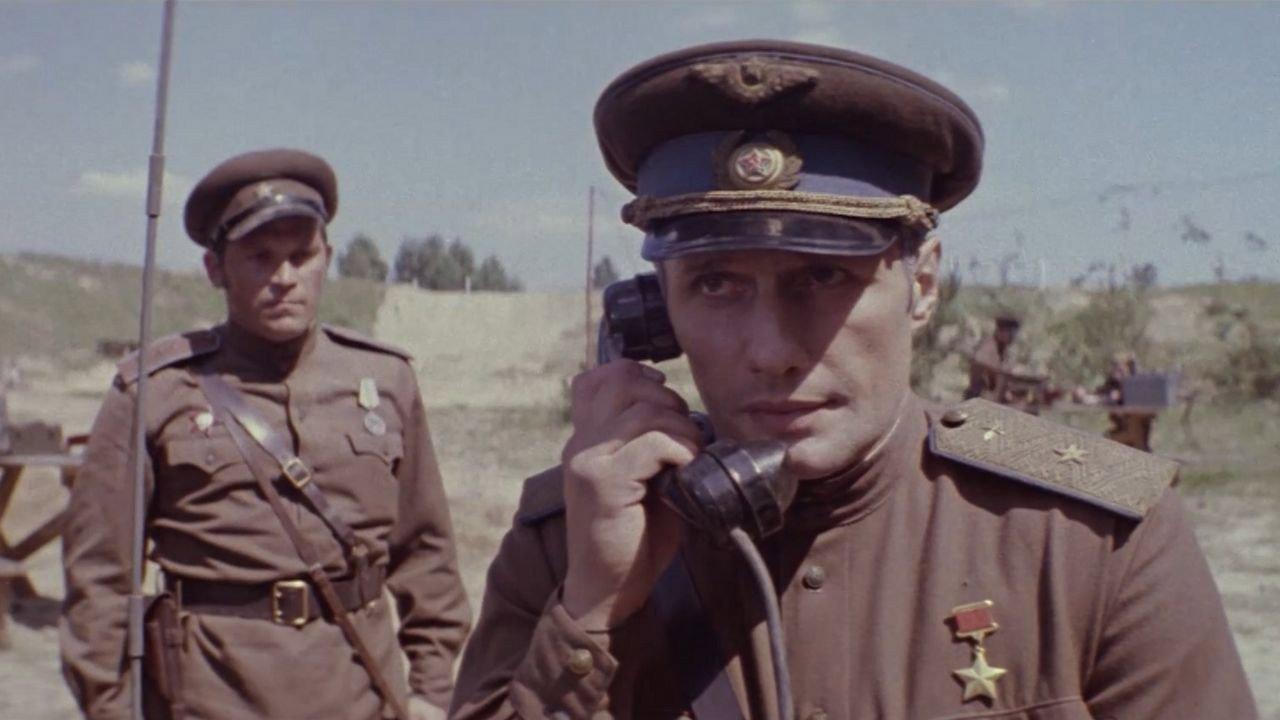 And You Will See the Sky 1978 movie scene