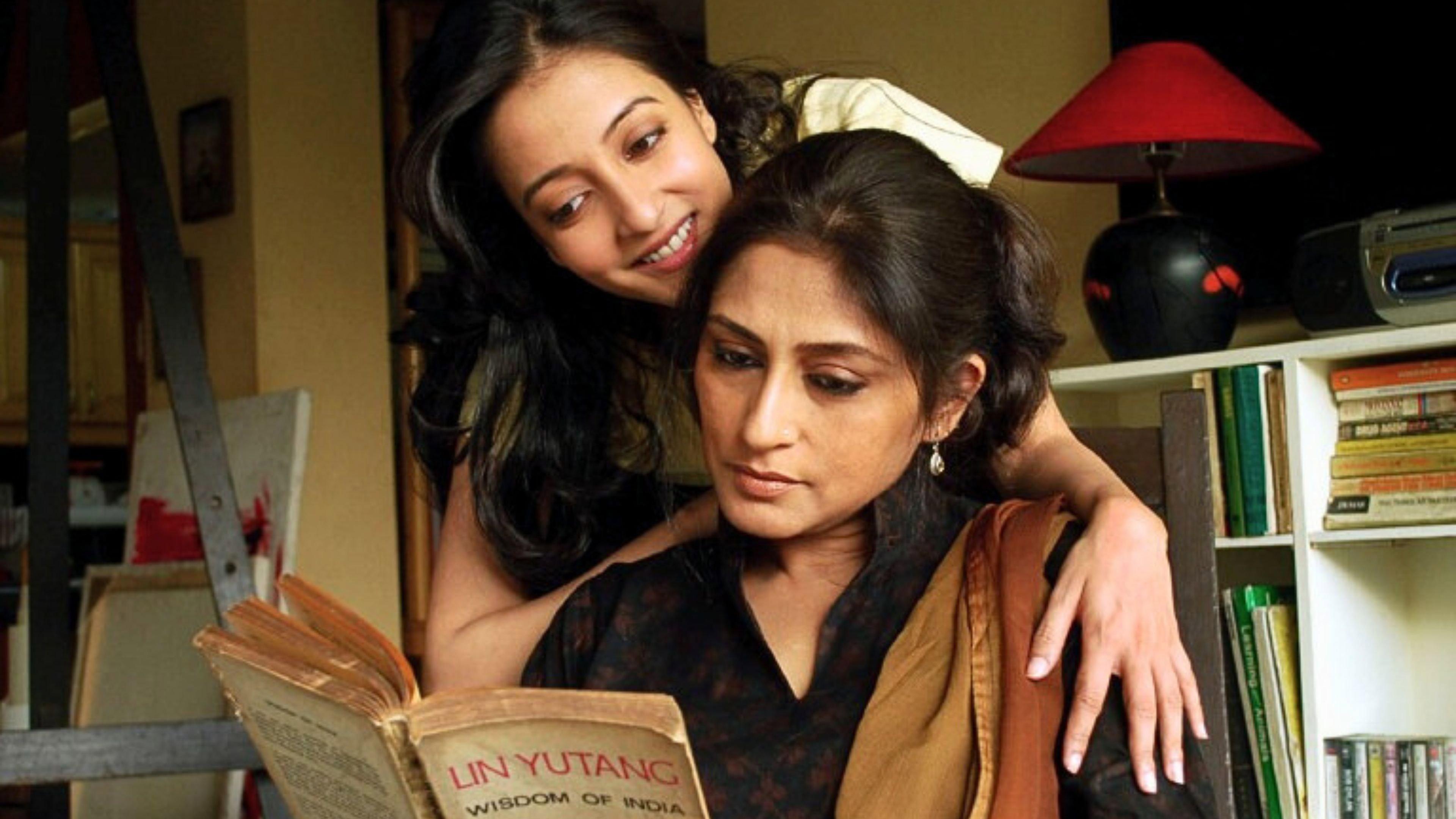 Abosheshey 2012 movie scene